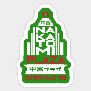 Nakatomi Plaza Tower White Sticker